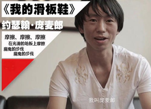 10年前风靡全网的“网红”现状，有的成了洗脚妹