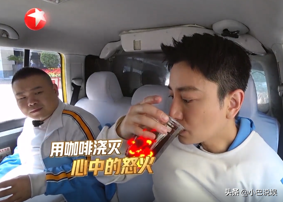 差在哪？男人帮：我们把鸡条当游戏！极限成员