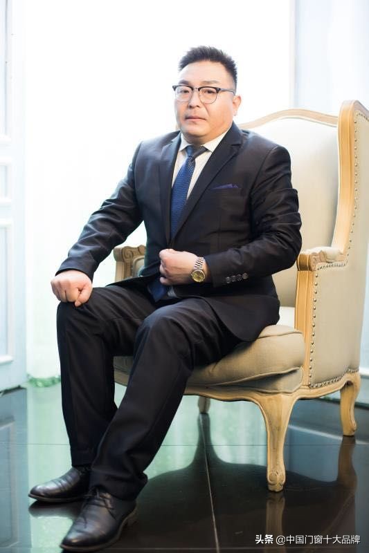 今日门窗头条：尤阿希姆·勒夫致旭格IV：改变之我见
