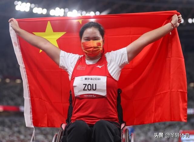 美国队金牌被取消后，申诉被立即驳回！美国网友怒了：这是耻辱