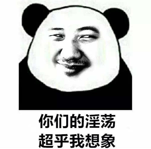 華為手機(jī)新功能，竟是看片神器