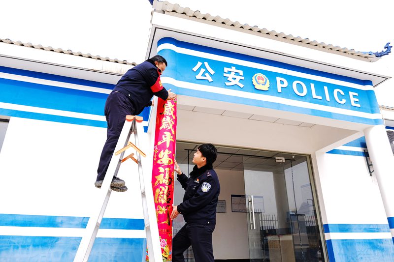 潘星舟：牢牢扎根警务区，此心安处是吾乡