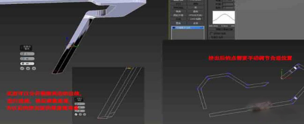 怎么用3Dmax制作展厅模型？资深建模师教你方法，小板凳坐好啦