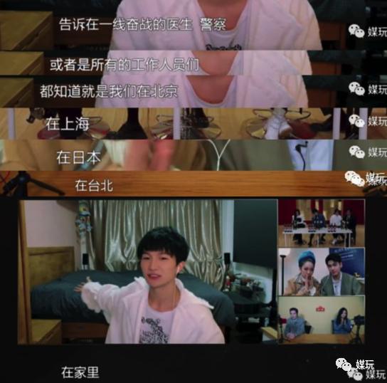 华晨宇夺冠！这是给《歌手·当打之年》的掌声和嘘声