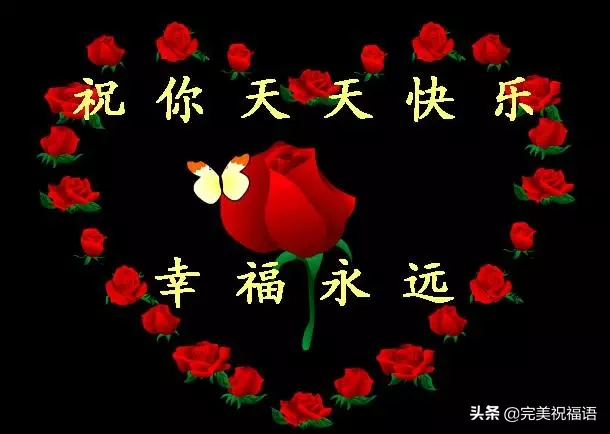 早安|大年十三早安图片日签正月十三阳光图片带字 2月6问候祝福美图