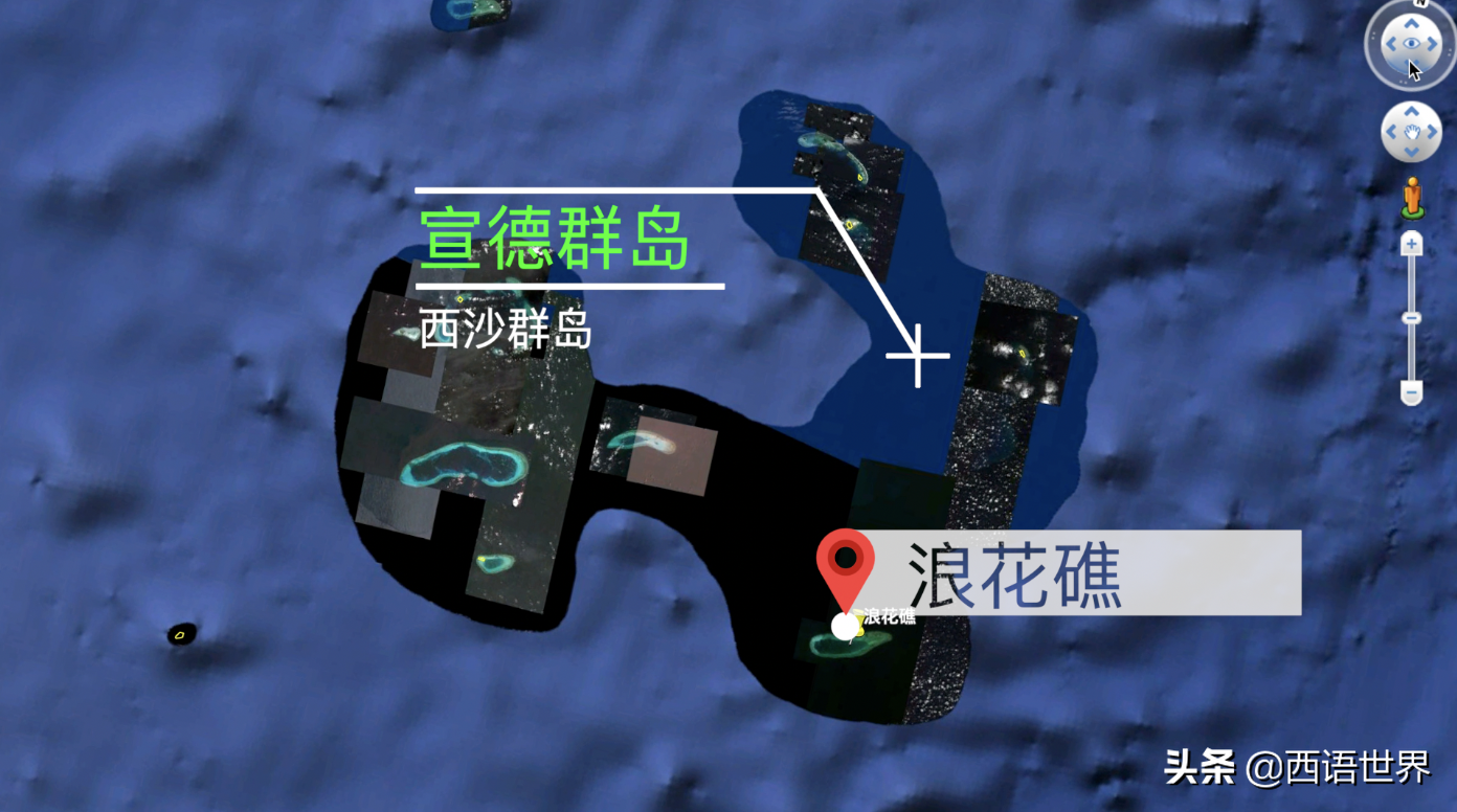 南海中心浪花礁，位于中沙和西沙群岛之间，位