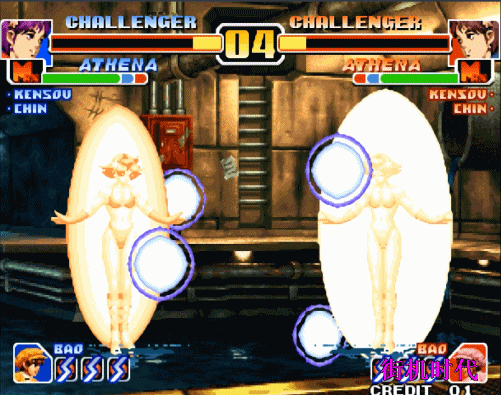 街机靠人品才能出的特殊效果，你真以为我选雅典娜是因为好用？