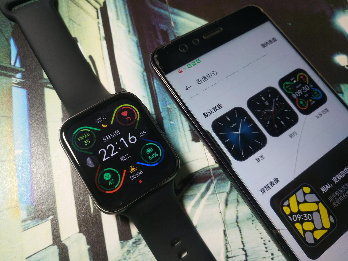 享受自律生活自由运动，OPPO Watch 2体验