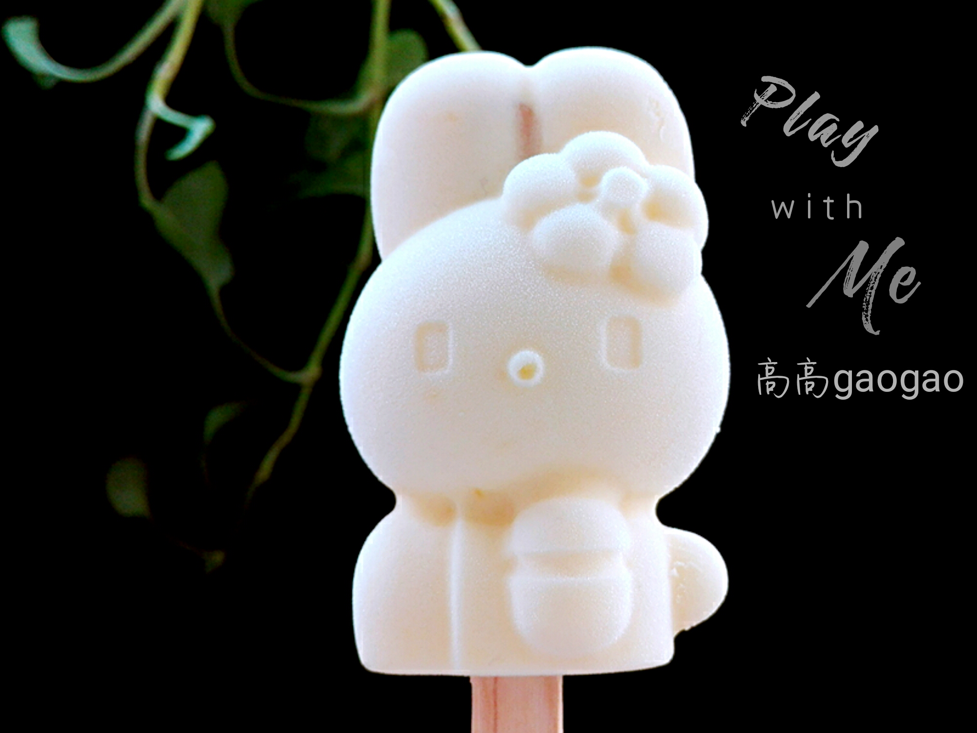 天熱了，孩子想吃冷飲不用買，教你多種做法，無任何添加劑，好吃