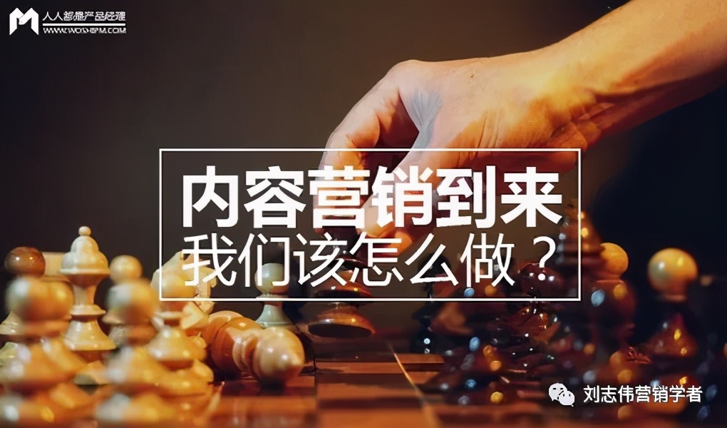 3月12日分享：你有没有浪费最值钱的第一营销资源？