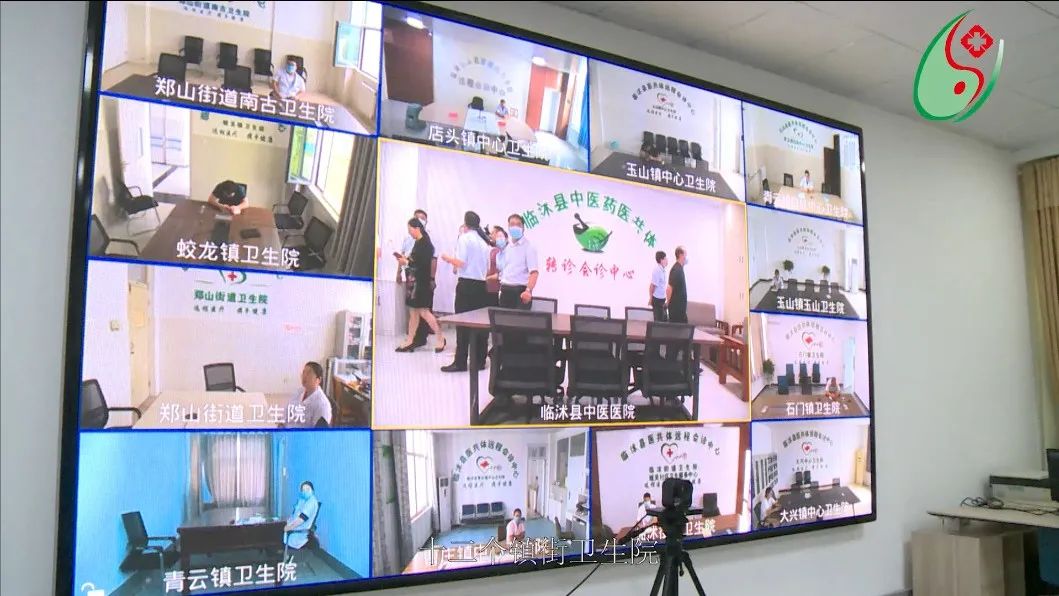 煎藥機和軟件管理系統(tǒng)齊發(fā)力！東華原醫(yī)療助力中醫(yī)醫(yī)共體建設