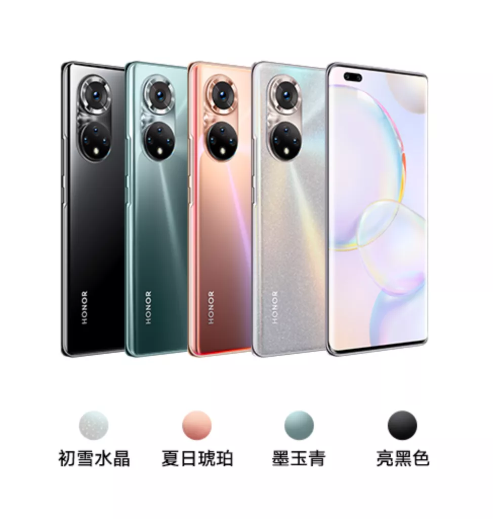荣耀发布50pd旗舰Q?399元vQ主打vlog拍摄