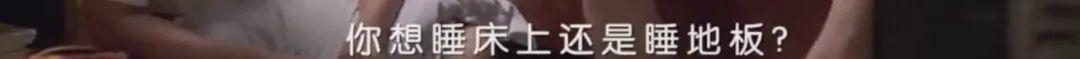 这CP何时能光明正大