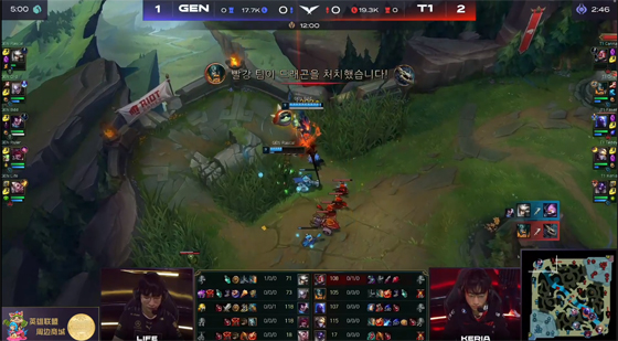 LOL-LCK：TeddyEZ一打四怒砍三杀，T1让一追三击败GEN重返S赛