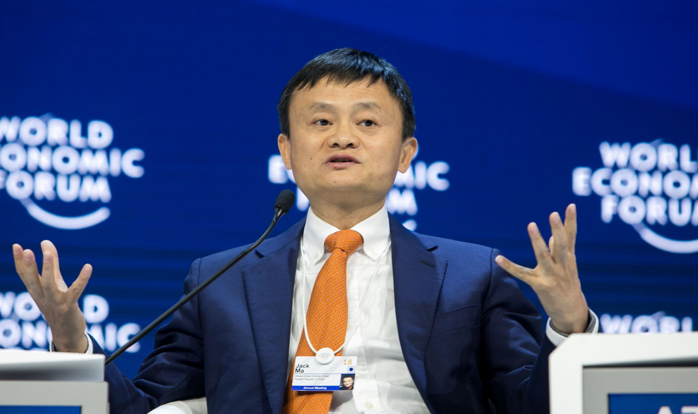 我们都错了，原来你是这样的“马云”