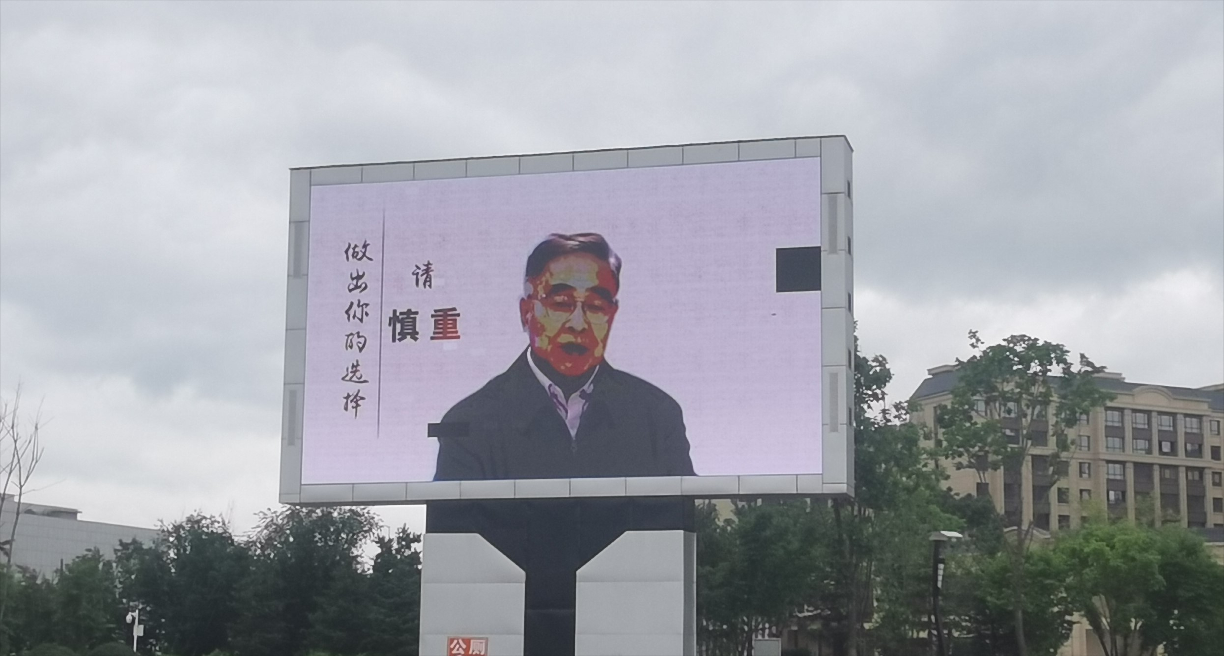 hֽ_չ