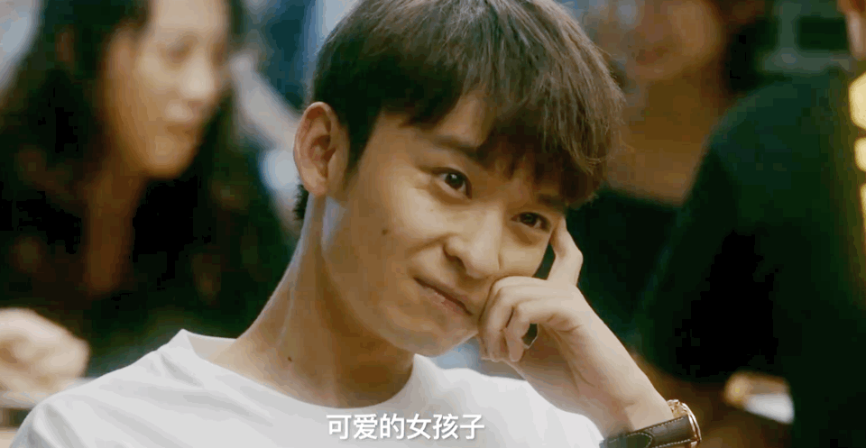 流金岁月柴废富二代谢宏祖好苏董子健用演技拯救颜值上的不匹配