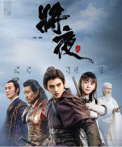 主角是家人，配角全是影帝影后，网友：大导演