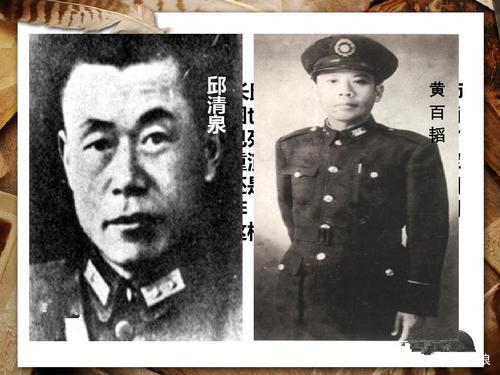 淮海战后：杜聿明等大将都心服口服，为何黄维不服？没被粟裕揍过