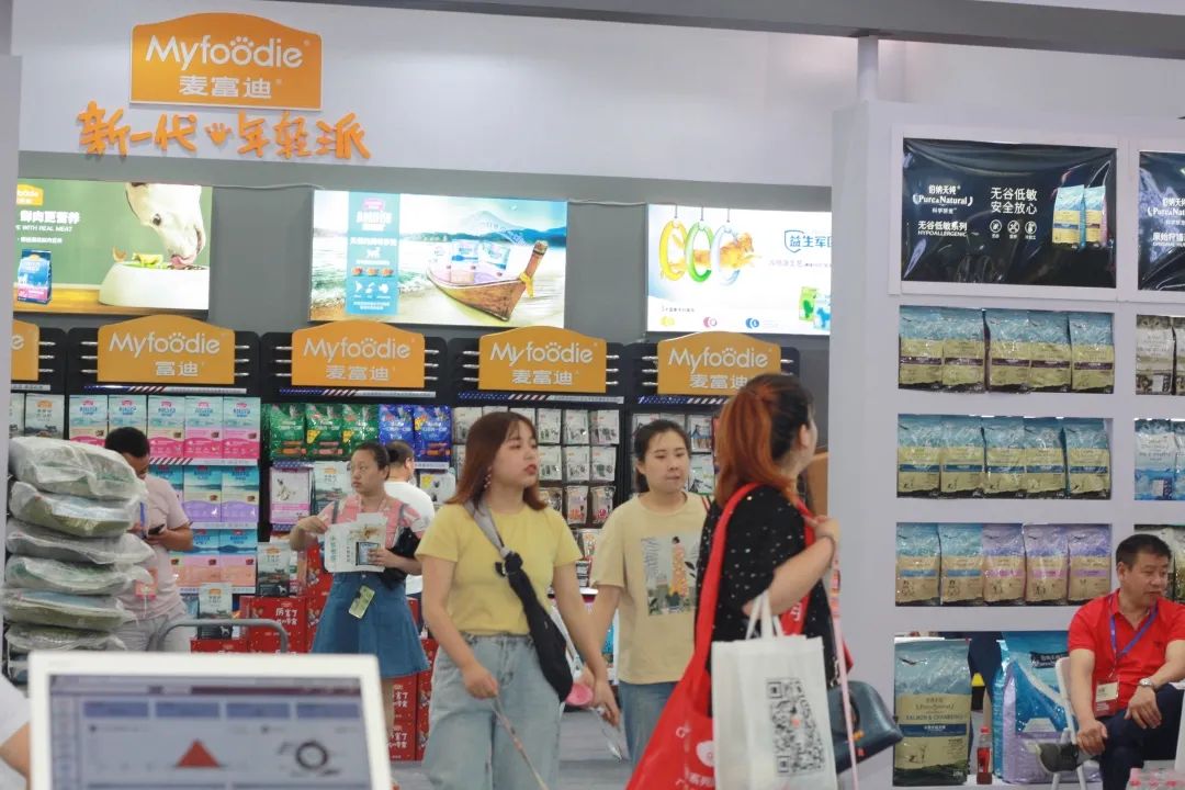 2021CPF华中武汉宠物展:专业观众送酒店火热进行中