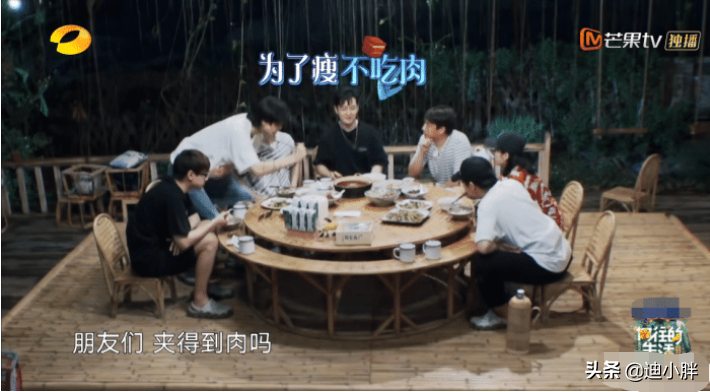《向往4》宋威龙汪苏泷延期蹭饭，与周迅待遇差距大，原因太现实