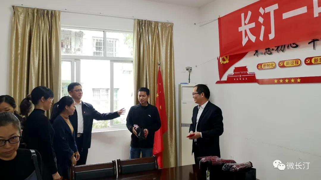 长汀一中：企业奖教兴教 促进教师发展和学生全面健康成长