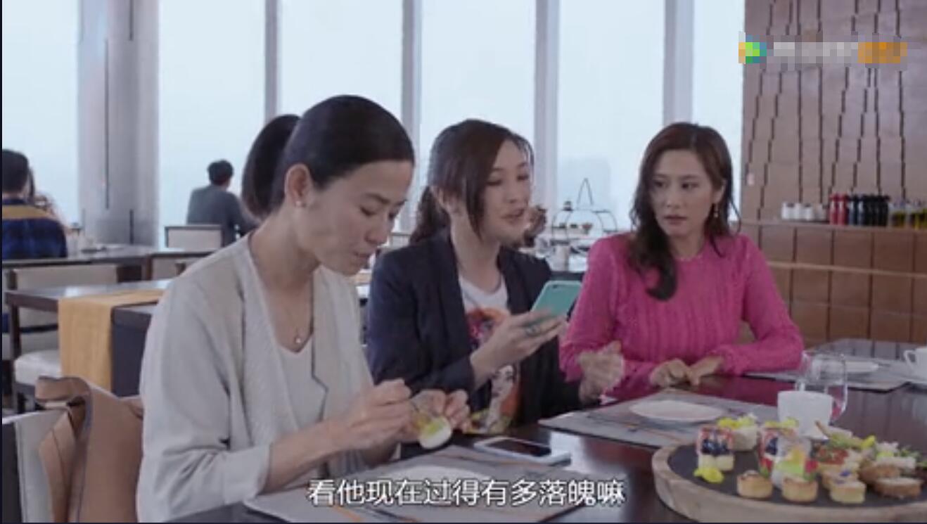 《陀枪师姐2021》被一群中年大叔大婶油腻到，港