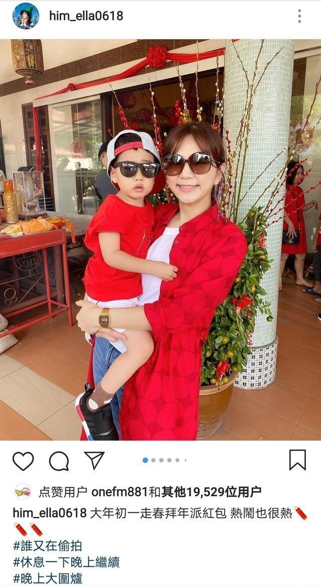 Ella带儿子去农村婆家过年，条件简陋打地铺，网