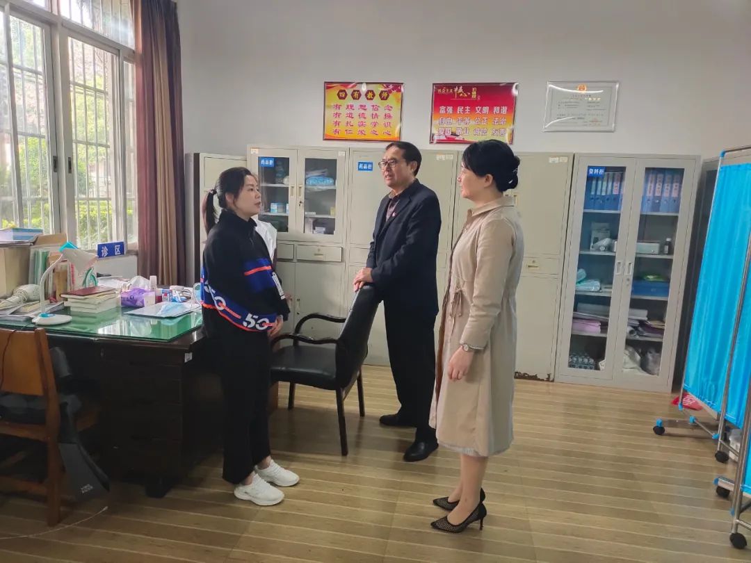 湘潭市二中开展校园安全巡查及学生安全工作专题会议