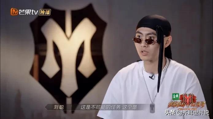 《披荆斩棘》让男明星“原形毕露”：有的口是心非，有的只顾自己