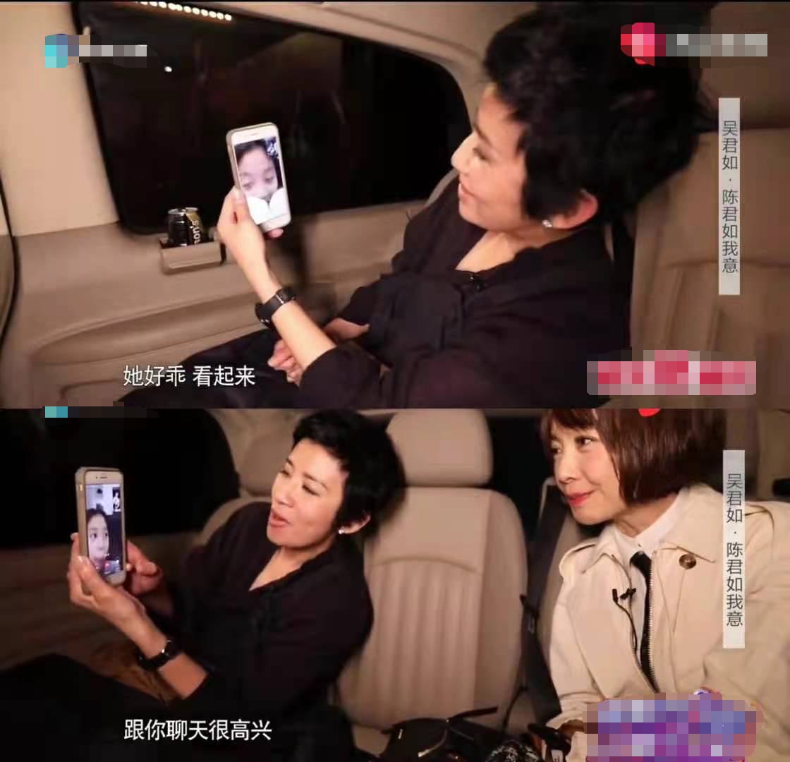 吴君如15岁女儿近照曝光！穿吊带皮裤身材丰腴，眼睛嘴巴超像爸
