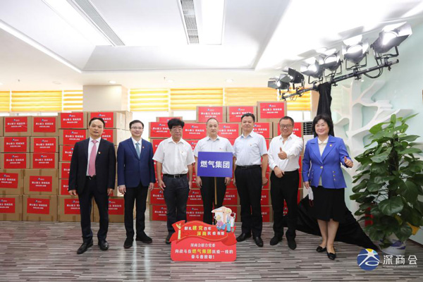 深商会捐赠百万元口罩助力深圳抗疫