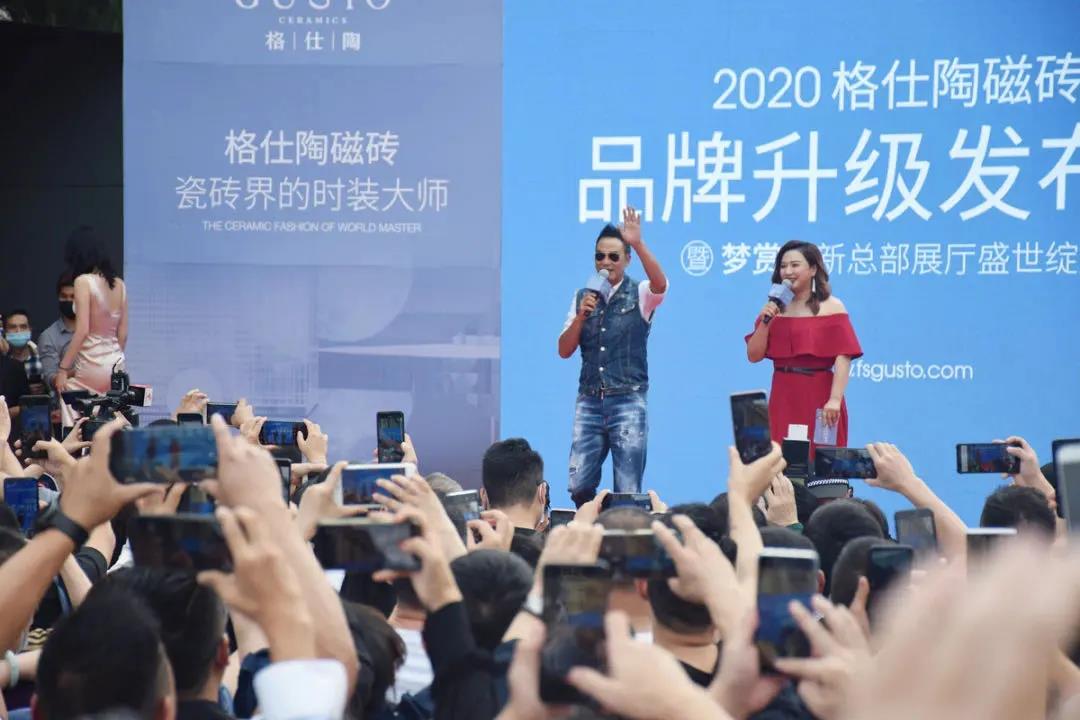 ҕ_Aǰꇣ2020մŴuƷlʢe