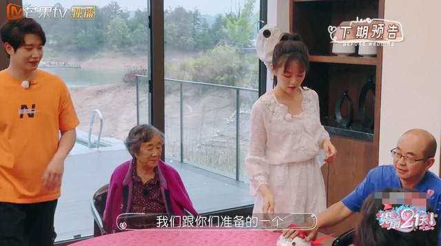 女星婚礼前恐婚，担心婚后不幸福，父亲用测谎