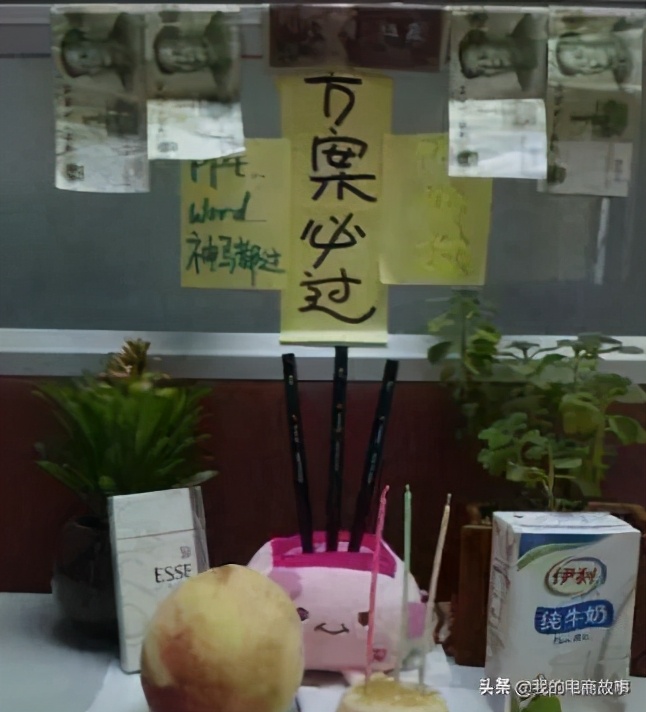 10年电商卖家的爱恨情仇，一言难尽，分分钟想撂挑子走人