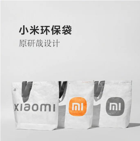 大品牌为何都热衷换logo？