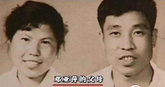 “乒乓女皇”邓亚萍的故事：退役后为何不去执教国家队？