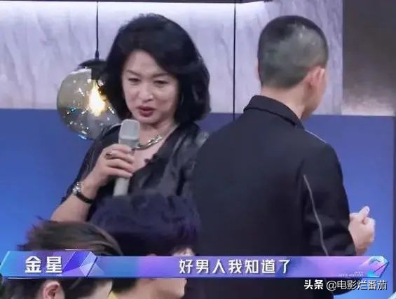 播放热度第3！这档新节目，牵扯出了半个娱乐圈的秘密