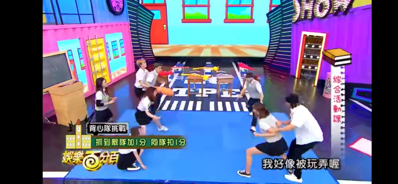 分手事件后，小猪高调复出！同台搭档竟然是她