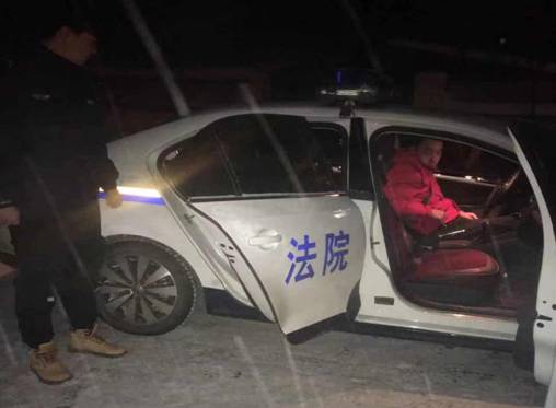 法官入村屯，凌晨擒“老赖”