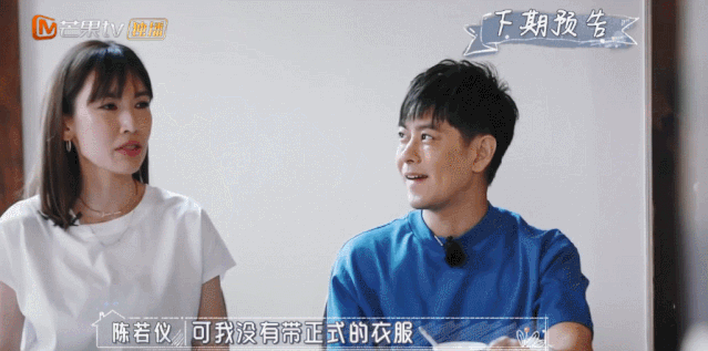 嫁给林志颖10年后，她终于崩溃了：做你的老婆，