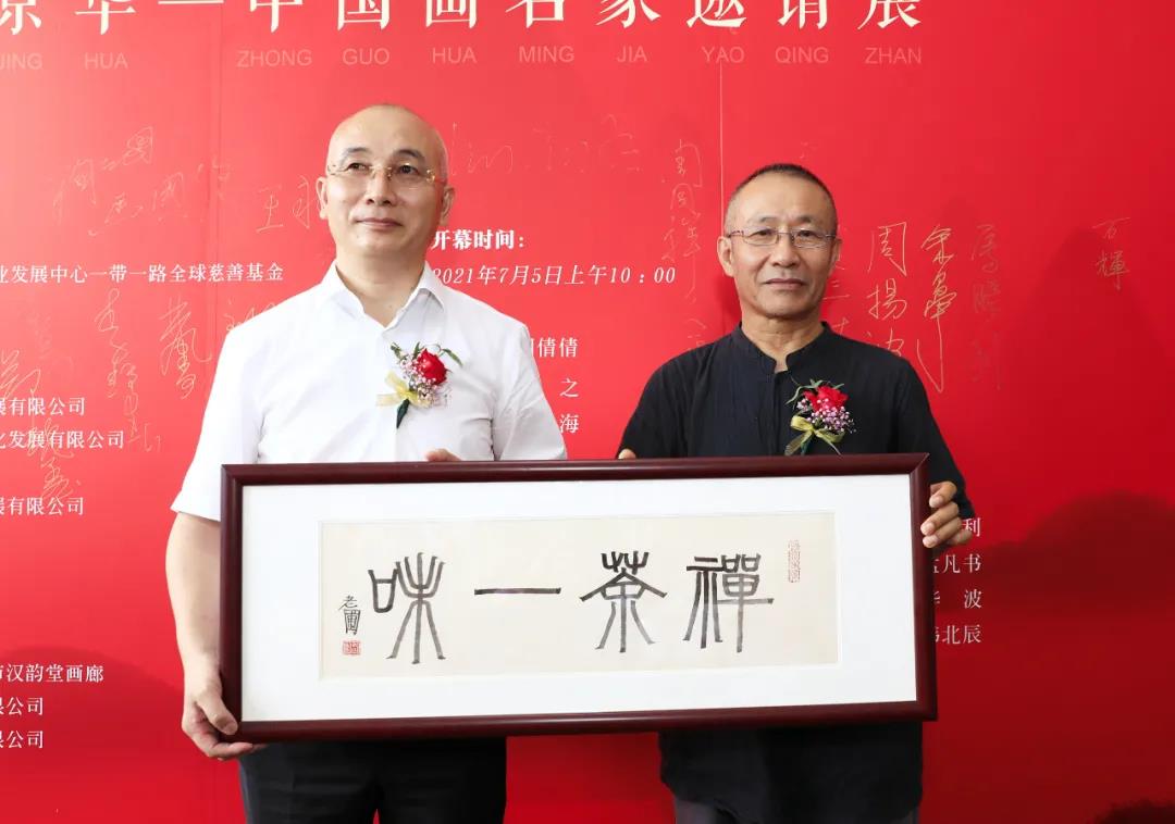 现场 | 观墨艺术馆开馆暨墨彩京华—中国画名家邀请展