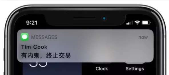苹果这回动真格,请不要再爆iPhone13料了