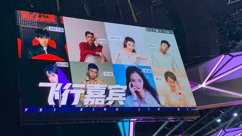 王一博成芒果新宠，新节目招商都有他，热门综