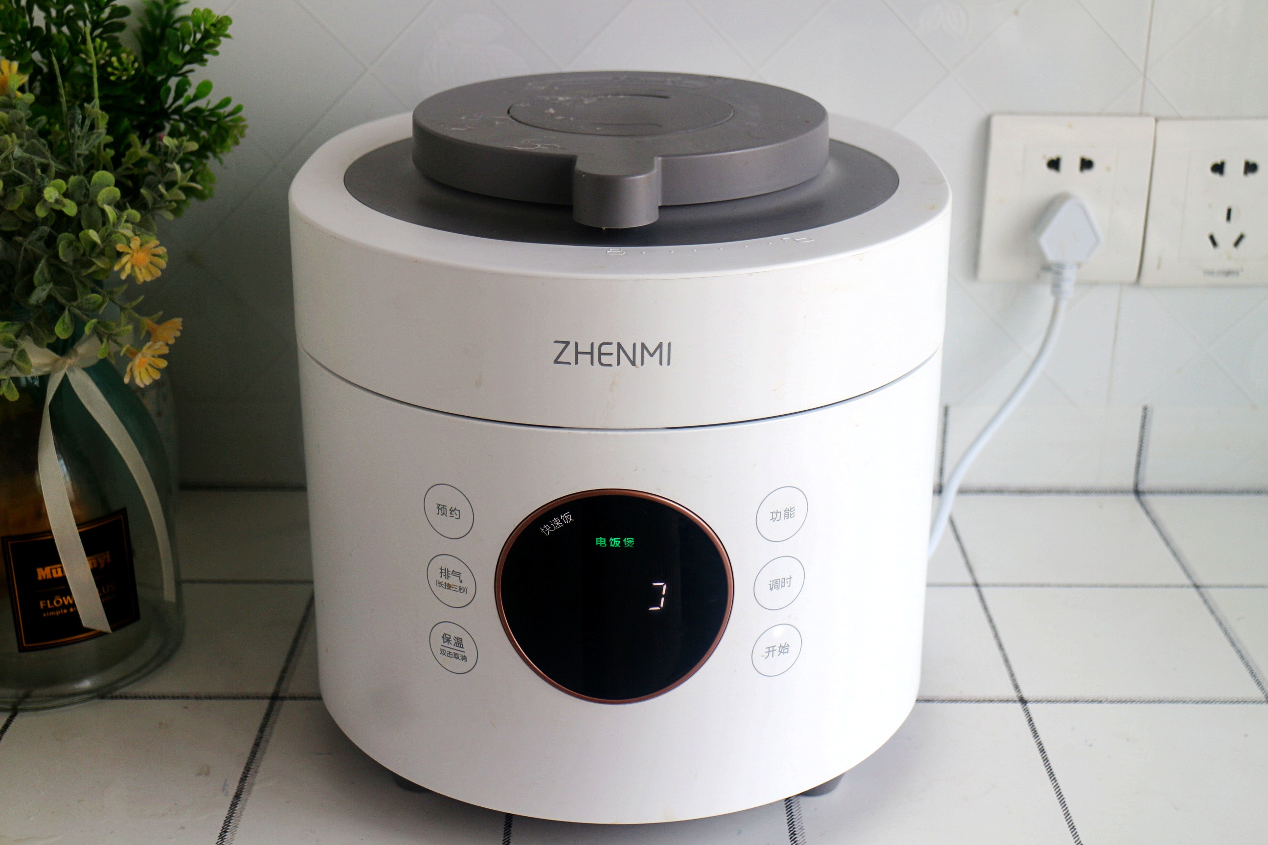 睡前5分鐘拌好麵糊即可，這款南瓜蛋糕，不用烤箱，口感柔嫩細膩