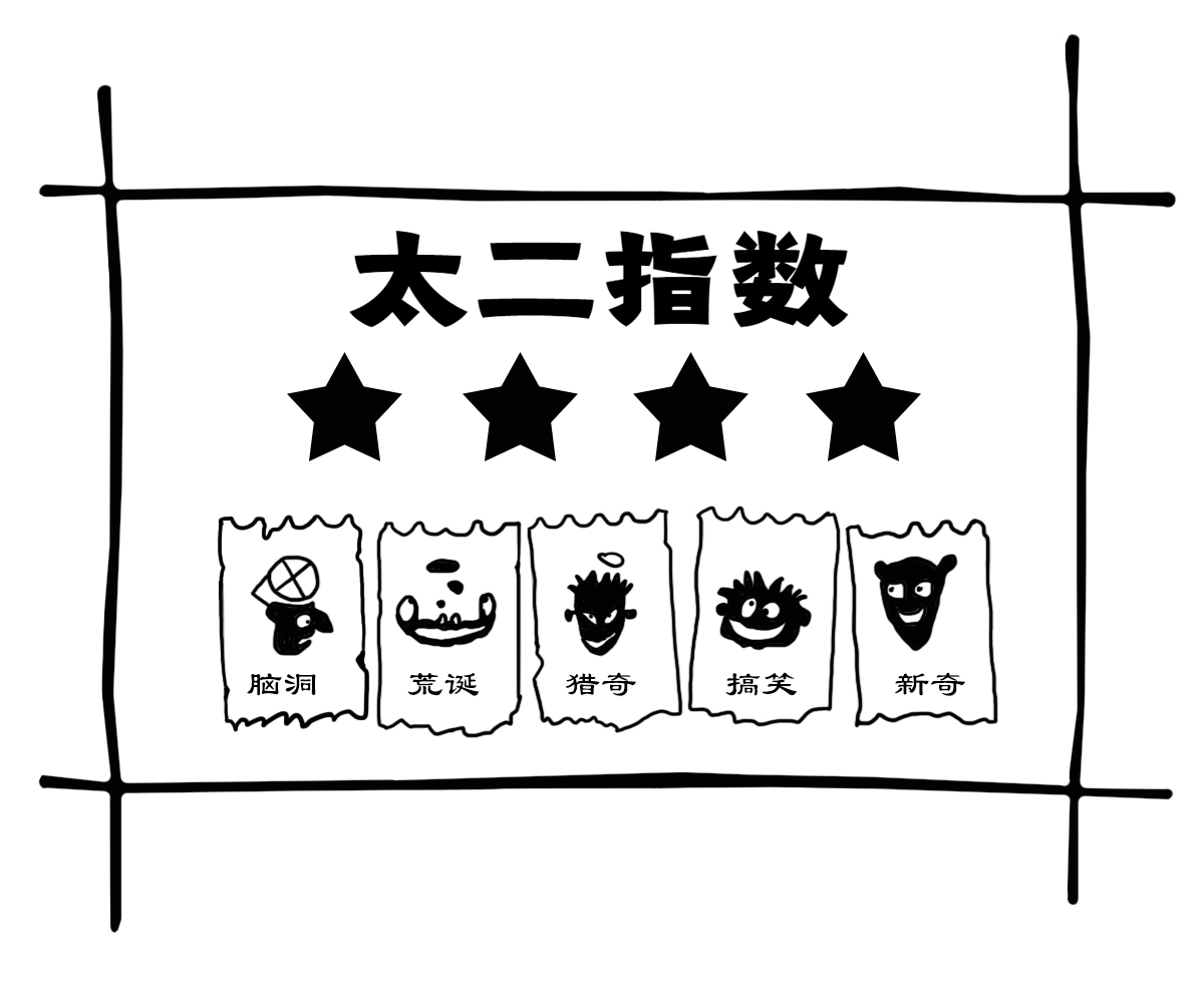 父母花了10年时间囤积成吨的垃圾给儿子