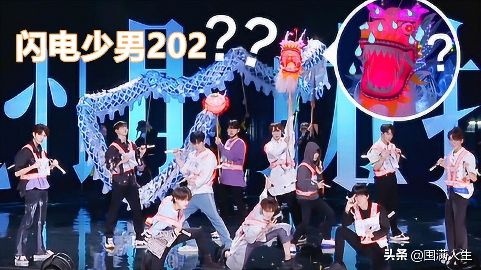 为什么《创造营2020》总决赛最最最尴尬？不能联