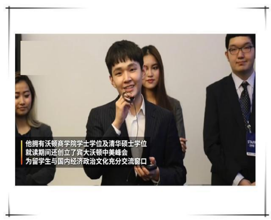 95后新晋首富：身家278亿，姐姐执掌千亿公司，妈妈出身农民