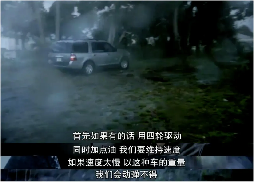 豆瓣9.3,教科书级别的保命片,一定要看