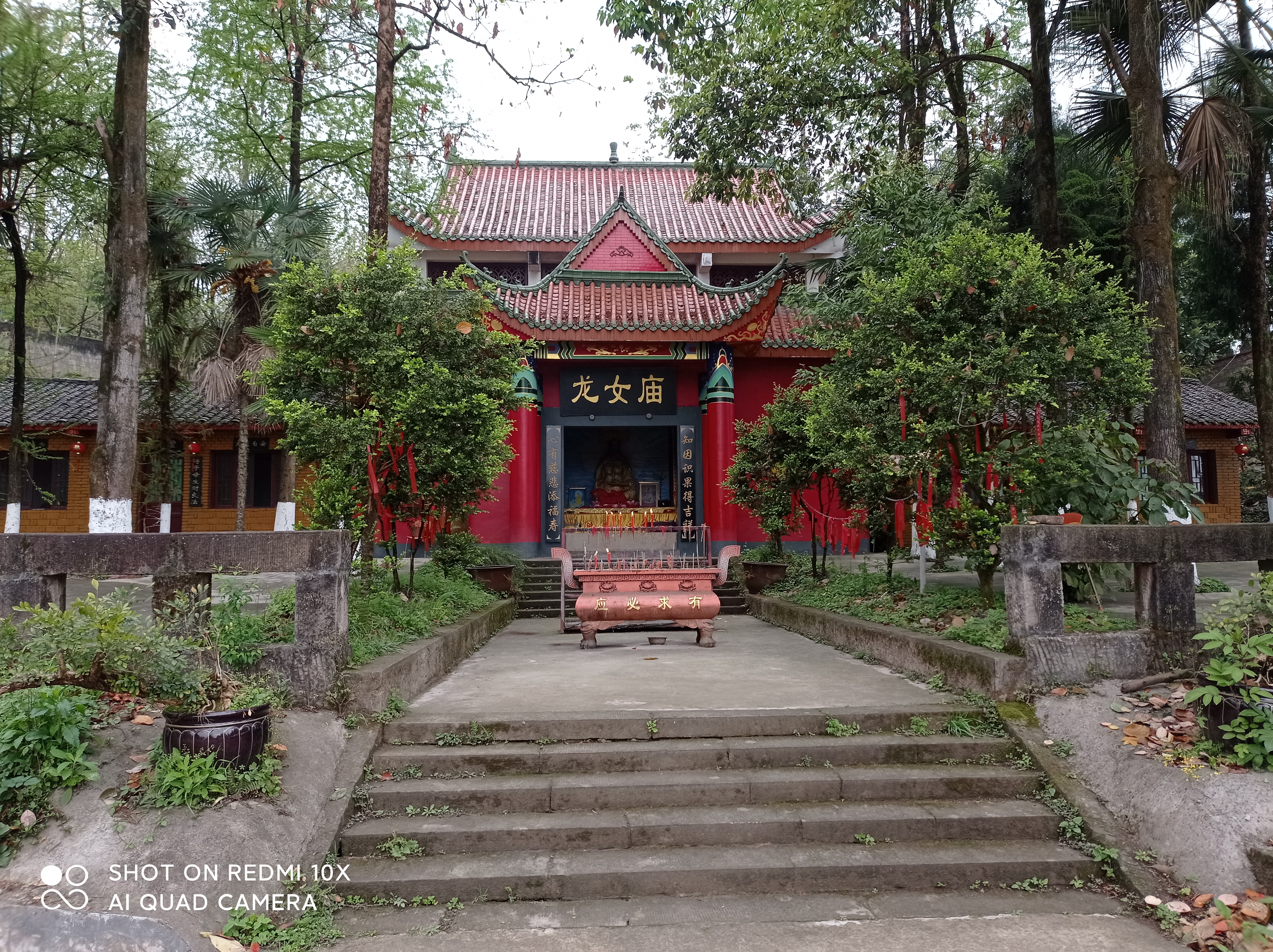 万州机场山头有一景可以俯瞰万州，很多人不知道！龙冠自然风景区